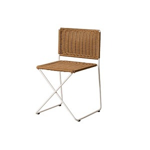 Santa & Cole Ramon Chair