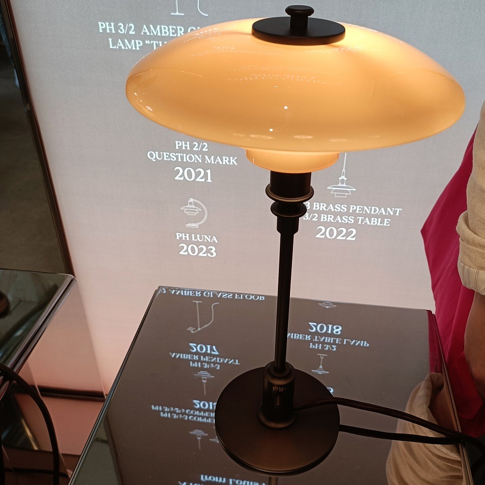 Limited Edition PH2/1 Table Lamp