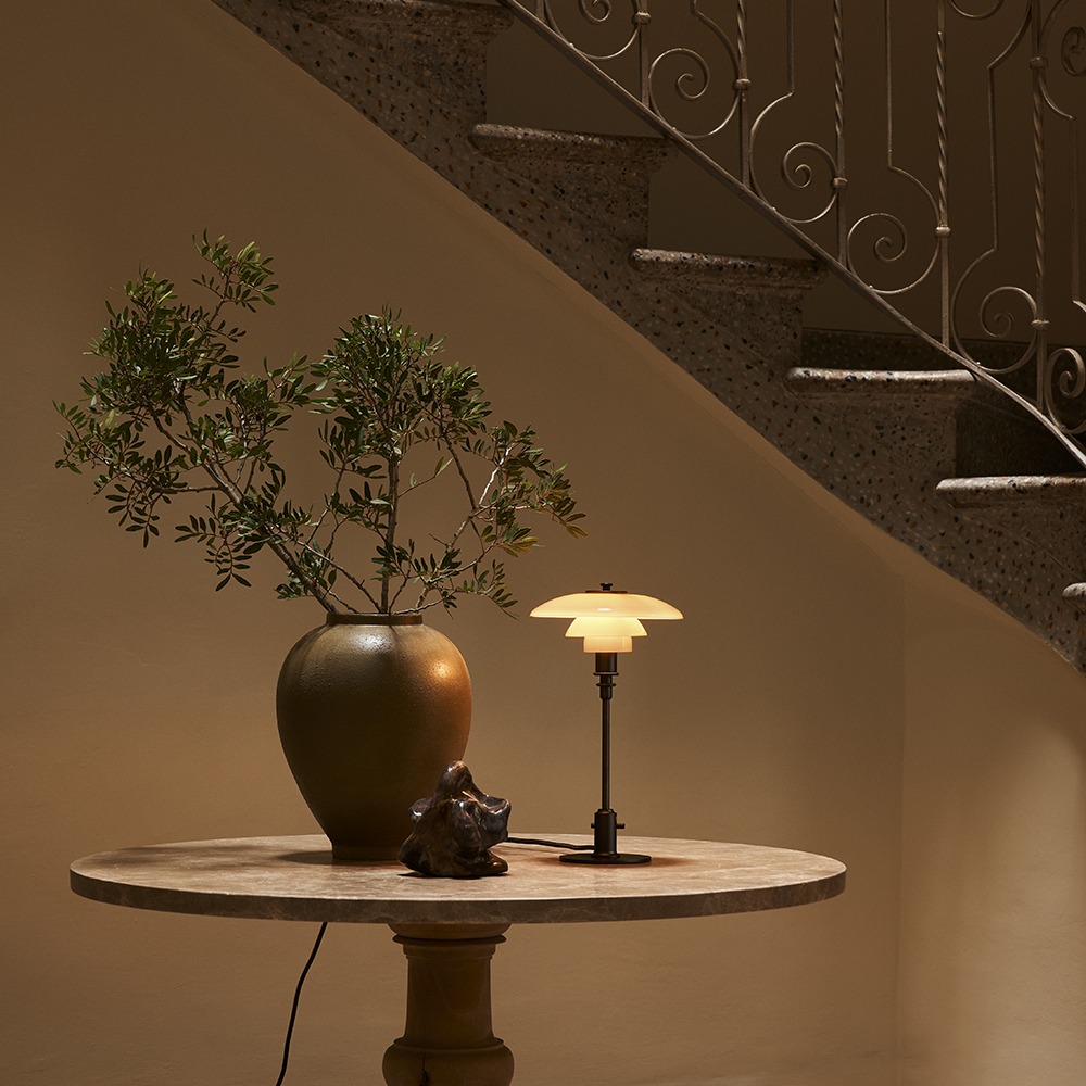 Louis Poulsen PH 2/1 Limited Edition Table Lamp Louis Poulsen PH 2/1 Limited Edition Table Lamp