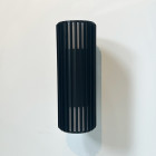 Nordlux Aludra Outdoor Wall Light CLEARANCE EX-DISPLAY