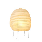 Vitra Akari 20N Lamp