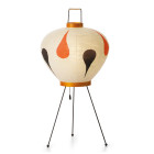 Vitra Akari 3AD Table Lamp