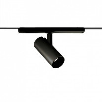 Artemide Architectural Vector LED Track System