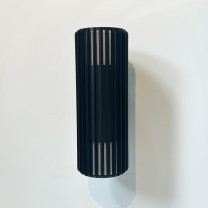 Nordlux Aludra Outdoor Wall Light CLEARANCE EX-DISPLAY