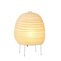 Vitra Akari 20N Lamp