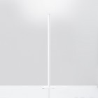 Artemide Ilio Mini LED Floor Lamp App Compatible Matt Black