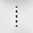 Astro Cabaret 4 Wall Light Matt Black