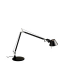 Artemide Tolomeo Mini Table Lamp Black