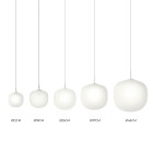 Muuto Rime Pendant - White