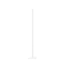 Artemide Ilio Mini LED Floor Lamp App Compatible White