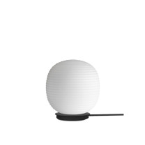 New Works Globe Lantern Table Lamp medium