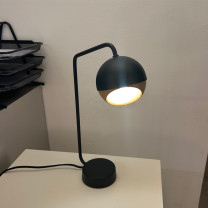 Mater Ray Table Lamp Black