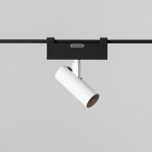 Artemide Architectural Funivia Lighting System - Vector 40 in White