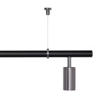RUBN Long John LED Pendant with Uplight Black Steel
