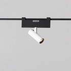 Artemide Architectural Funivia Lighting System - Vector 30 in White