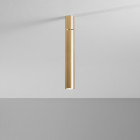 Axolight Ego LED Ceiling/Wall Light - Vertical