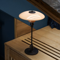 Louis Poulsen PH 3/2 Dusty Terracotta Limited Edition Table Lamp Lifestyle Close Up