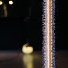 RUBN Erie LED Floor Lamp