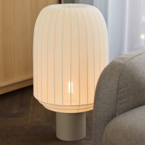 Northern Tradition Floor Lamp Lifestyle Lounge 3