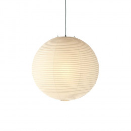 vitra Akari 75A Pendant