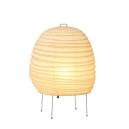 vitra Akari 20N Lamp